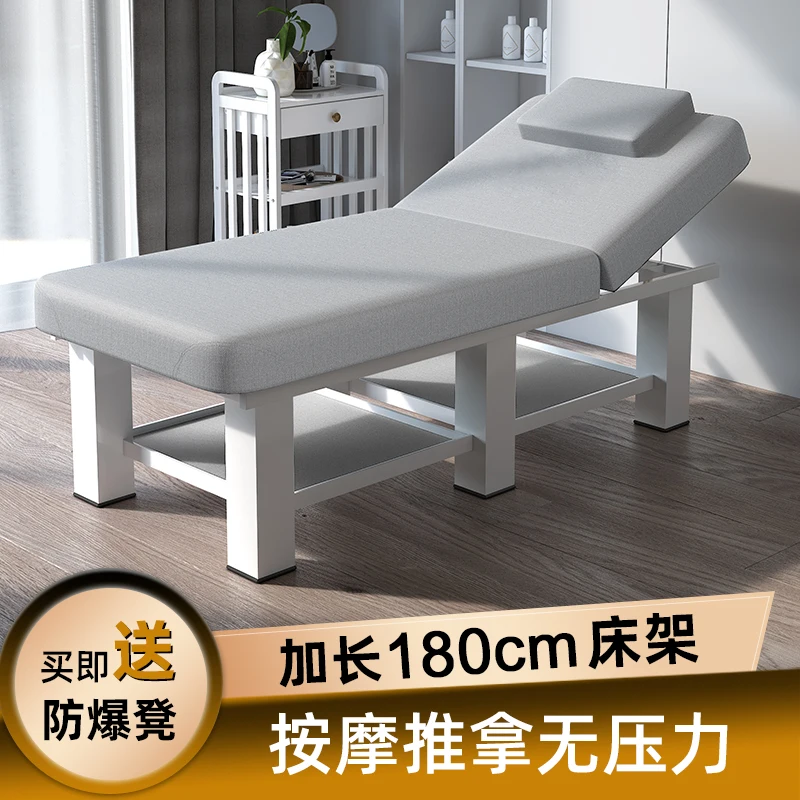 

Massage physiotherapy bed TCM massage with chest hole embroidery body reinforcement beauty bed beauty salon special ear bed