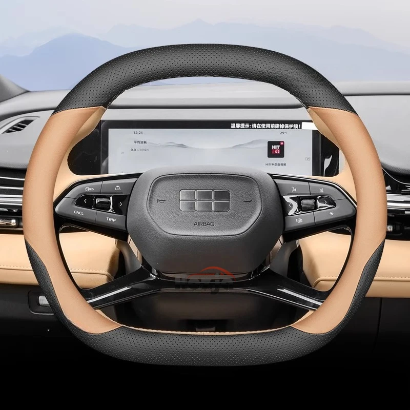 

Leather Car Steering Wheel Cover for Geely Galaxy L7 EX5 E8 Starship 7 Starray Preface Boyue Cool Altas 2023 2024 2025