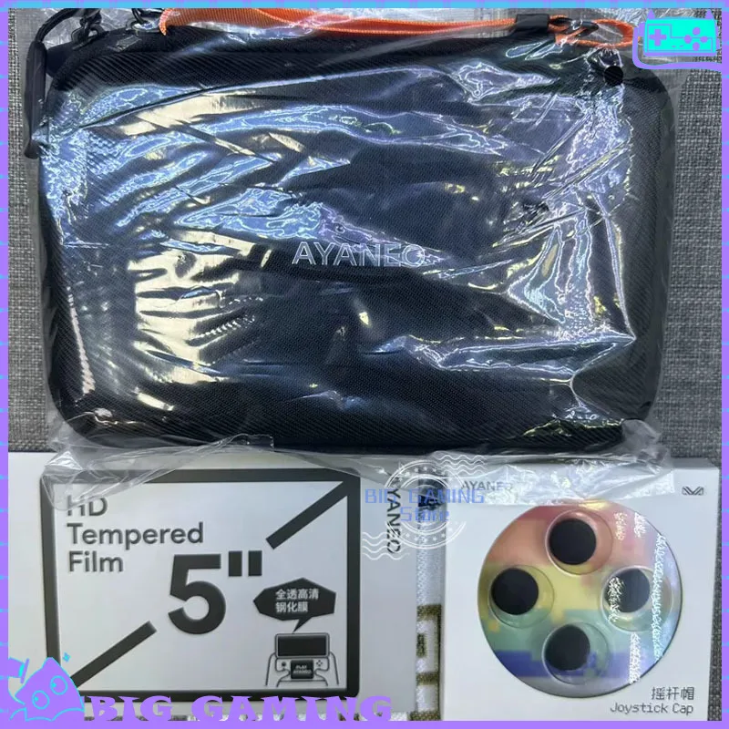 Accessoires pour console portable Android Ayaneo Pocket Ds, sac de rangement + film trempé de 5 pouces + ensemble de capuchons de joystick, rangement portable anti-rayures