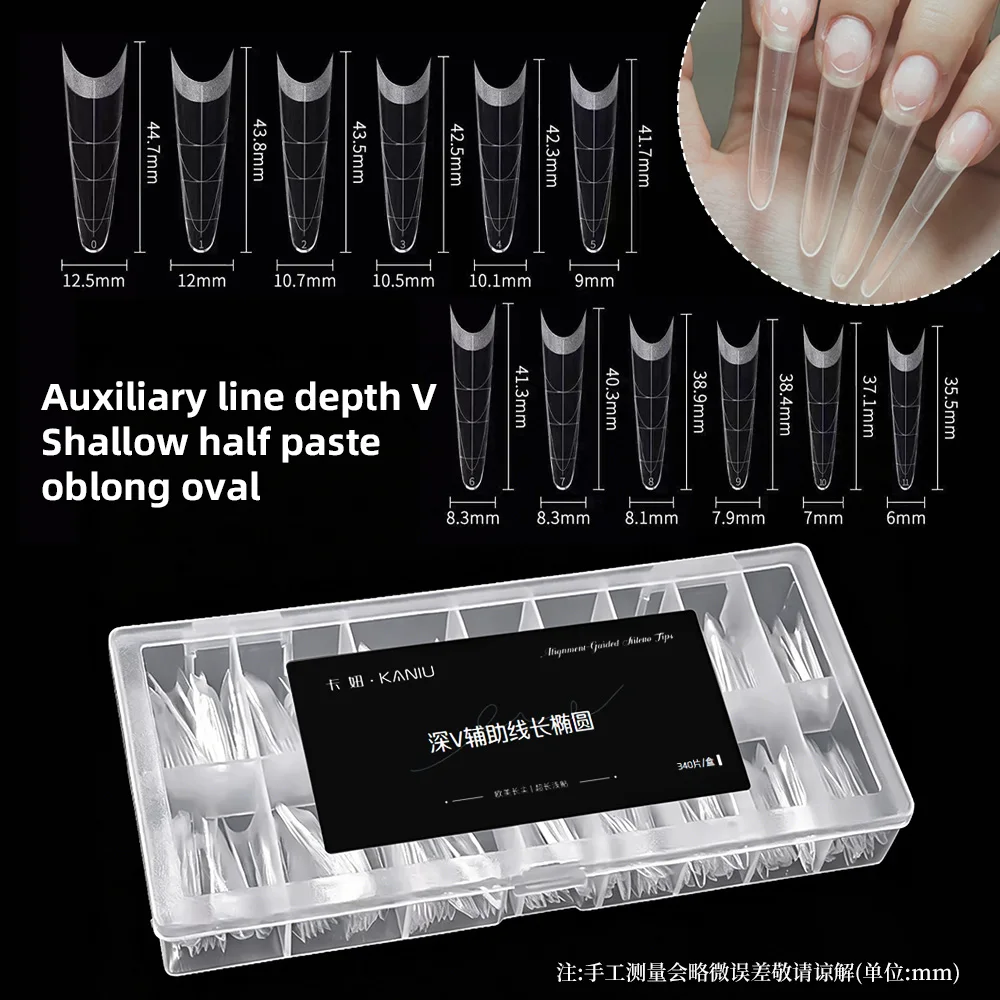 KANIU 360PCS/340PCS Per Box Long Pointed Long Trapezoid Long Oval Nail Tips Transparent Full Cover Extension False Nail Tips