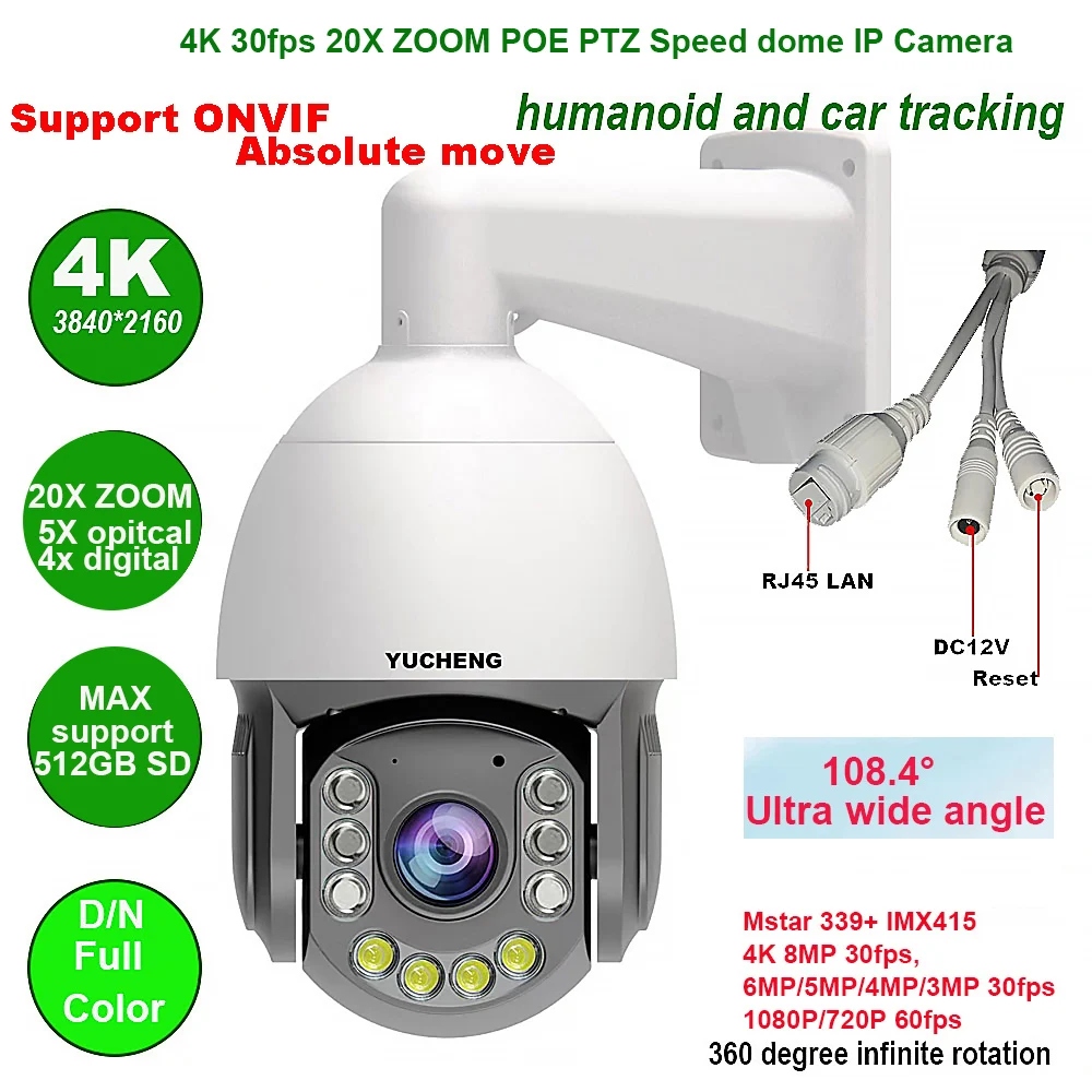 

108.4 ° ultra wide angle 4K 8MP 30fps 20X ZOOM POE ONVIF Absolute move Speed dome PTZ IP Camera P2P IMX415 SD 256GB IP Camera