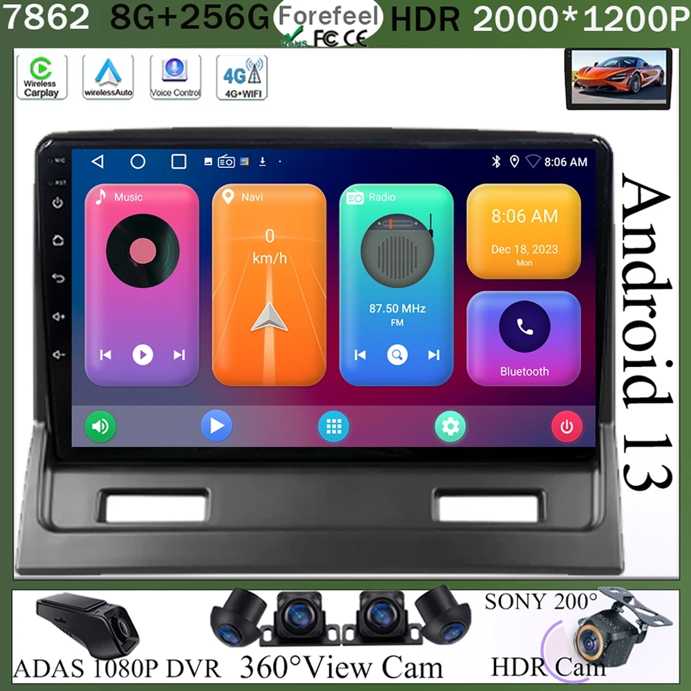 No 2 din DVD Android For Mitsubishi Galant 9 2003 - 2012 Car Radio GPS Navigation Multimedia Stereo Player Carplay QLED WIFI BT