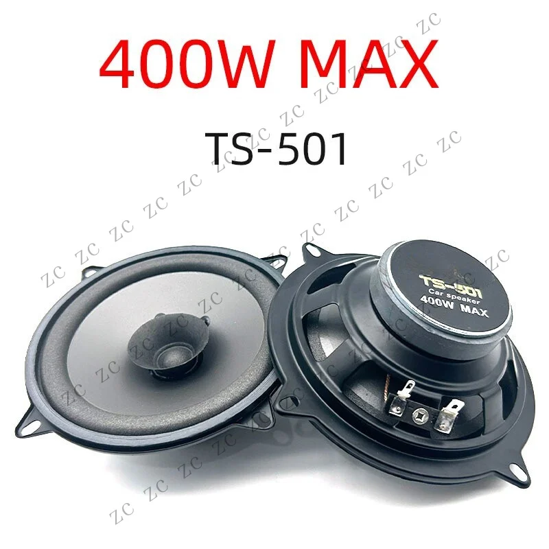 S+ for Single Car Audio Tweeter Car Modified Speaker 6 inch 5 inch 4 inch