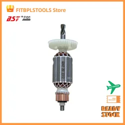 Rotor/Armature For BOSCH GBH2-20 Rotary Hammer AC220V-240V