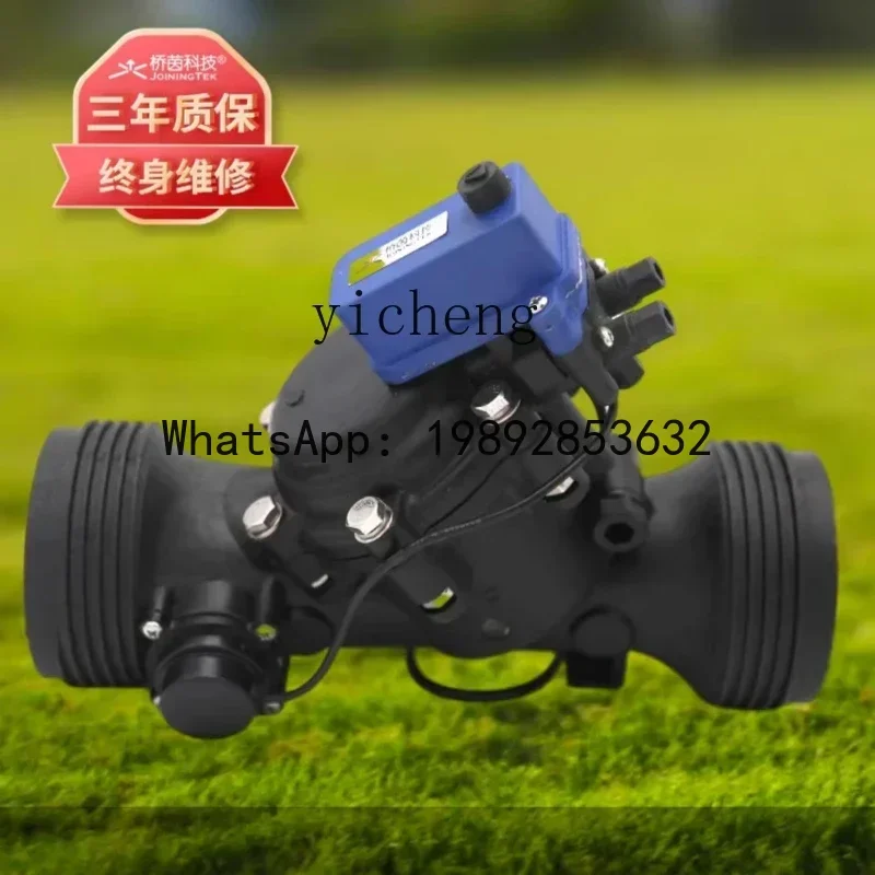 Elettrovalvola intelligente A3 per terreni agricoli, frutteto, set completo di apparecchiature, rilevamento automatico dell'acqua e valvola a membrana di avviso precoce