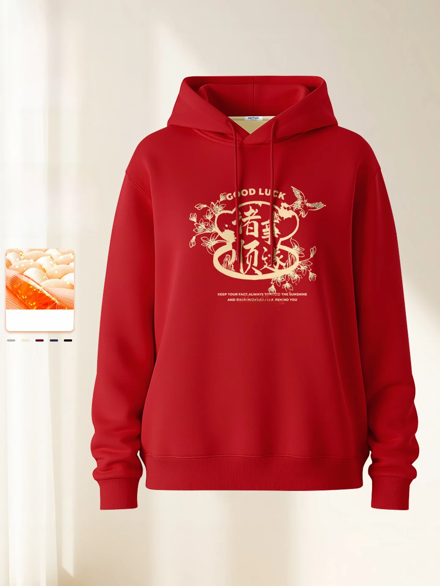 

Fce Lined Hoodie Couple Sle Men's Loose Fit Long Sve Thermal Windproof Cotton Polyester Blend Hoodie