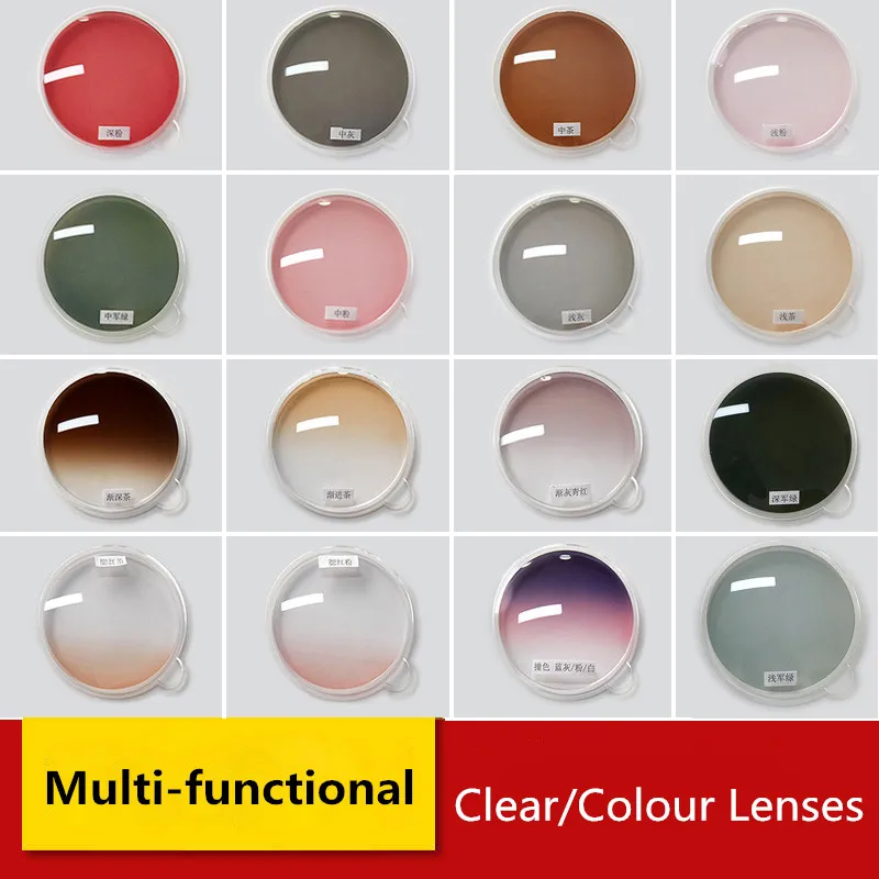 

Customized Prescription Lenses Colour Tinted Polarized Photochromic Sunglass Progressive Optical Lens Myopia Presbyopia Glasses