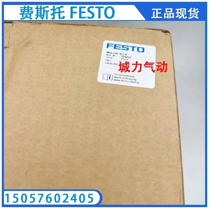 Pressure Reducing Valve MS4-LR-1/4-D7-A8-WB 527690 Genuine Spot.