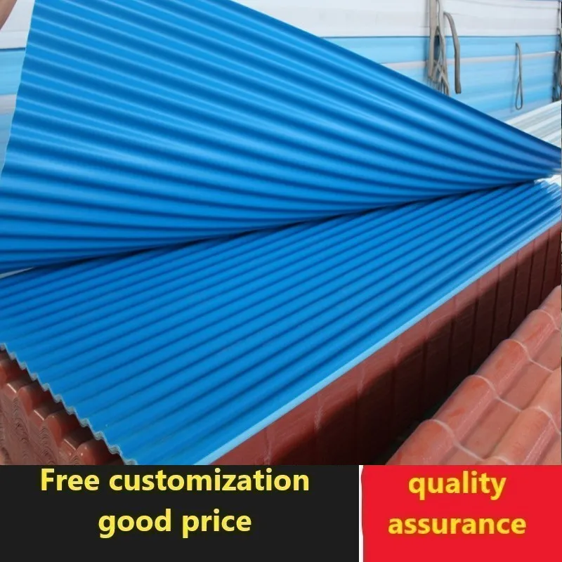 Roof ceramic corrugated tile glazed sloping roof double-sided wall head tile water wave color tile