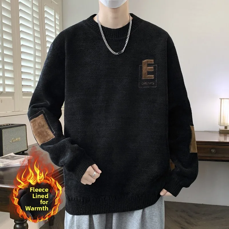 

Мужской теплый свитер из вязаного материала с начесом, повседневный, из полиэфирного волокна, зимний топ