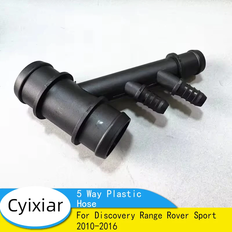 LR034637 Car Black 5 Way Plastic Hose Connector For Discovery Range Rover Sport 2010-2016 LR050854