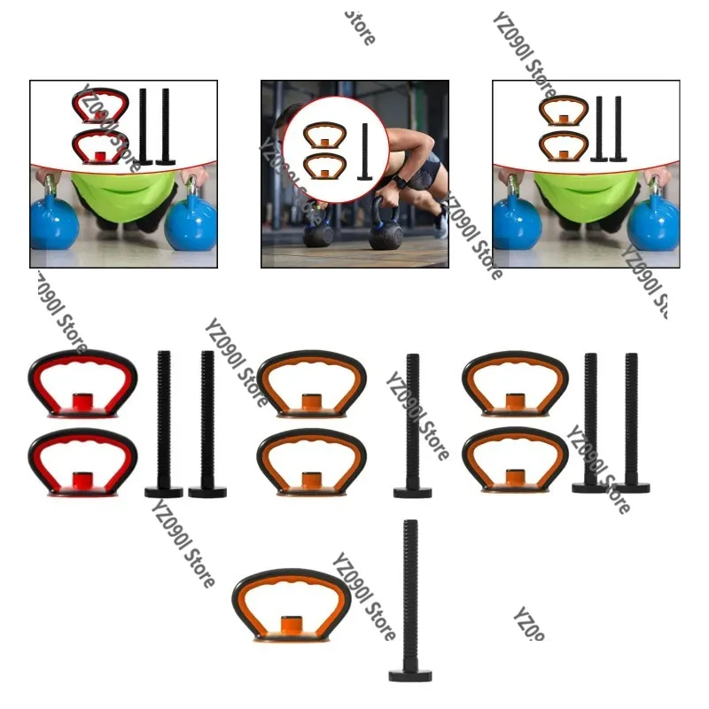 Multifunction Kettlebell Handle Grip, Comfortable Portable Replacement Grip for Indoor Fitness Workout Exercise