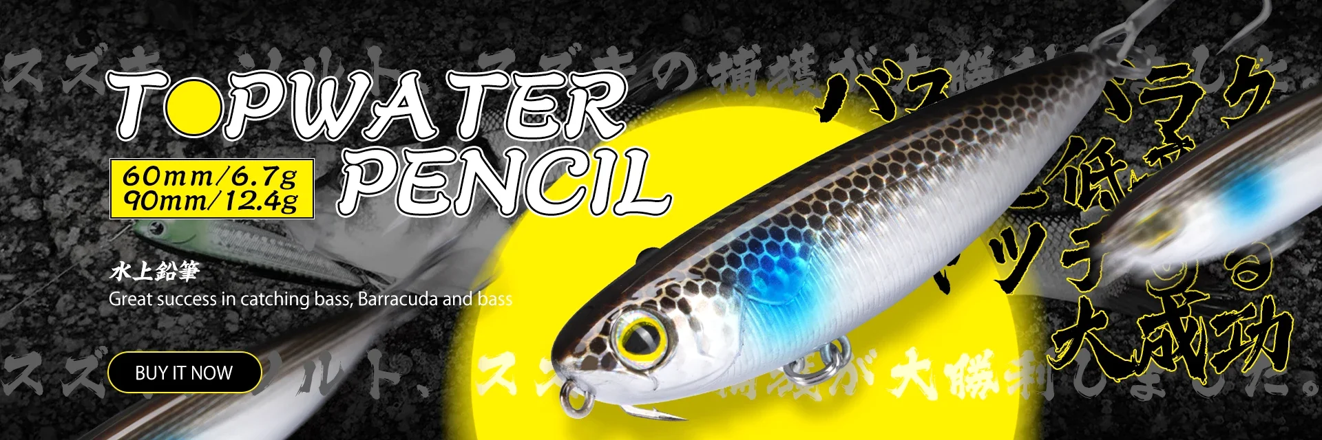 Hunthouse Winter Eis Angeln Locken 3PCS 50mm/10g 65mm/19g 75mm/32g Sinking Wobbler VIB Vibration Köder Für Bass Hecht Barsch LW812 – Detail 13