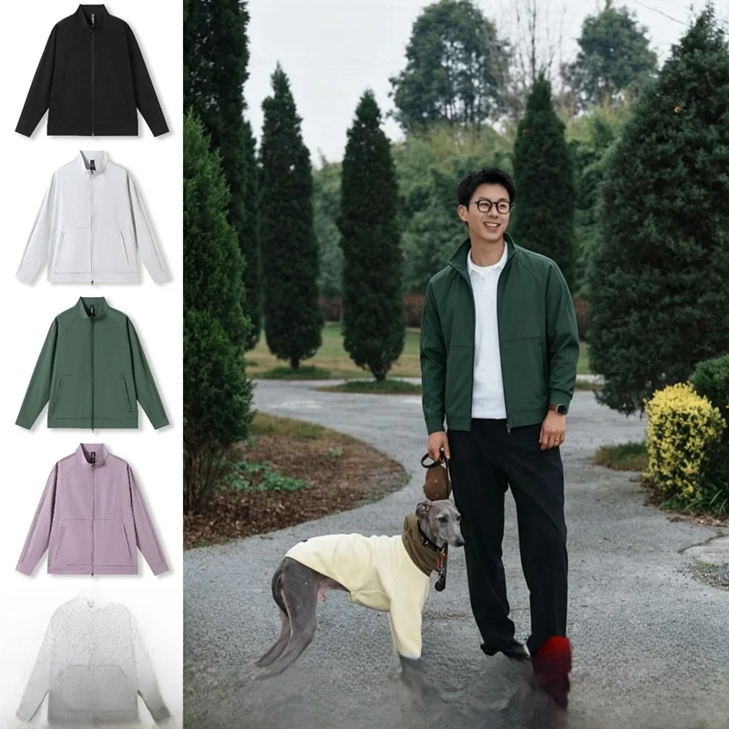 

Men's Casual Outdoor Lightweight Jacket Breathable UV Protection 3D Tailoring Spring Summer Fashionable Slim Fit Coat
