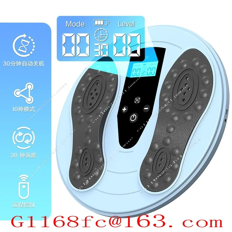 Micro Current Foot Massager Ergonomics Foot Massager Parts