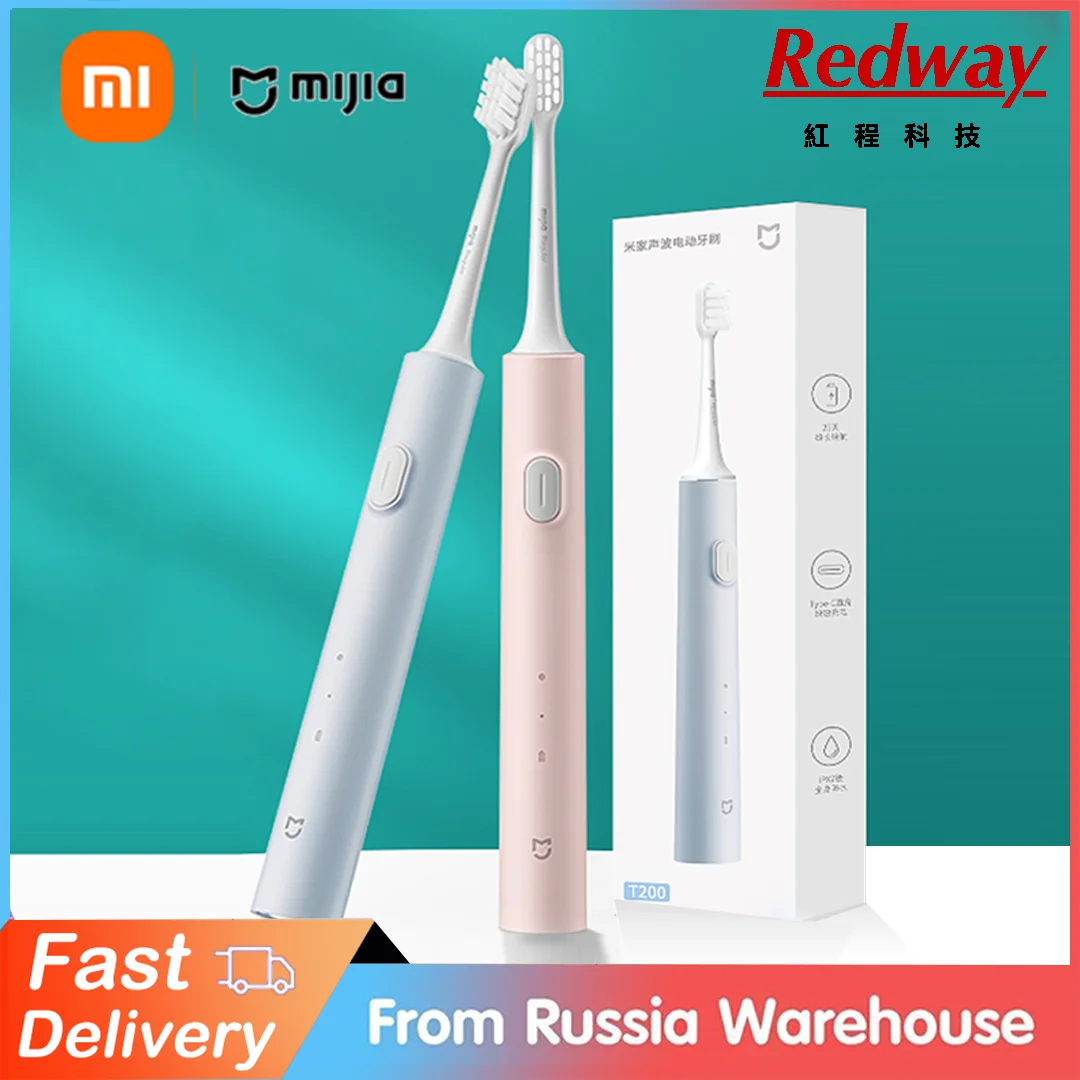 

Xiaomi Mijia T200 звуковая электрическая зубная щетка, портативная IPX7 Водонепроницаемая перезаряжаемая ультразвуковая зубная щетка, вибратор, зубная щетка