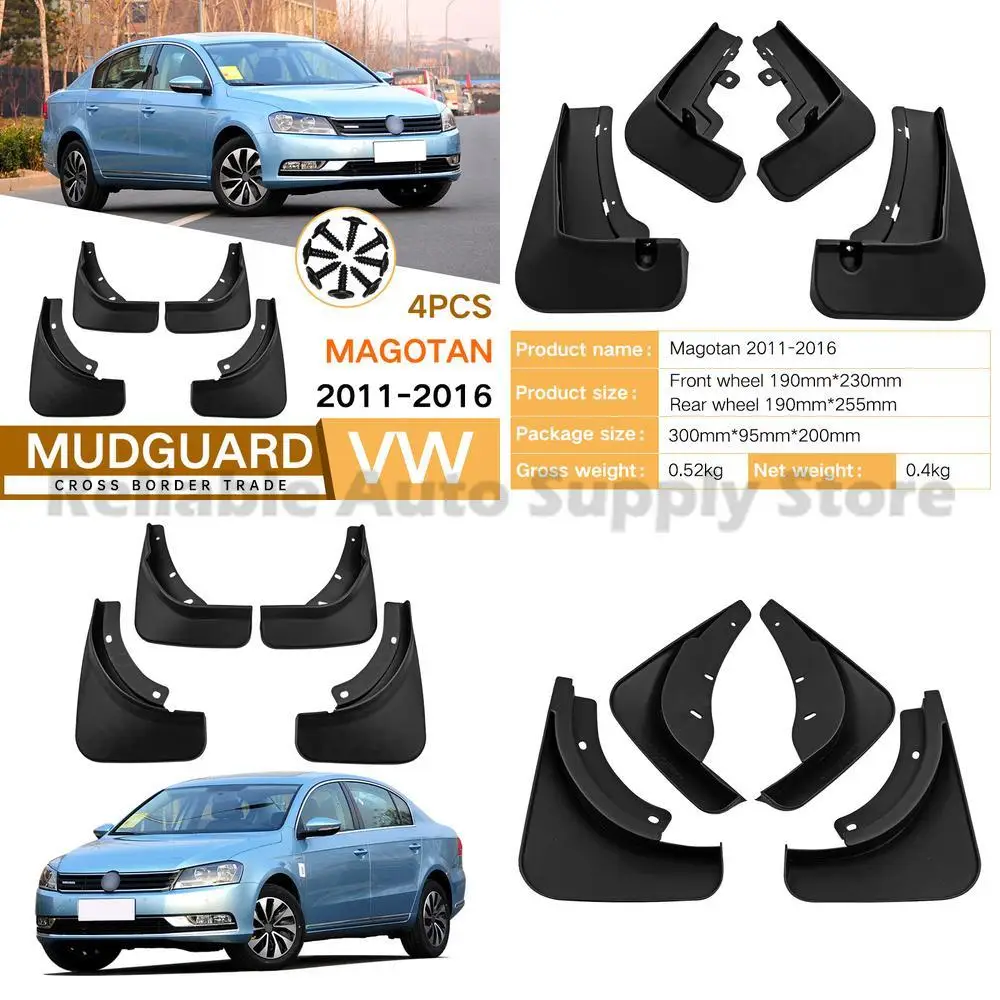 

For Volkswagen Magotan 2011-2016 Premium Quality Mud Flaps Fender Liners for European Passat B7 3C Durable Weather Resistant Aut