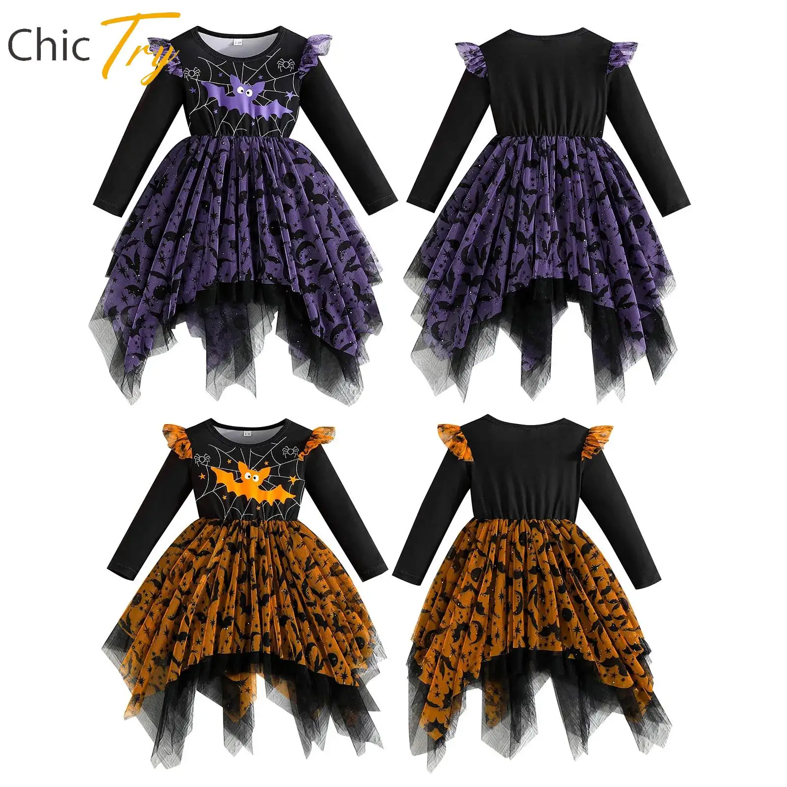 

Girls Halloween Bat Cosplay Dress Costume Long Sleeve Shoulder Lace Mesh Ruffled Dress for Christmas Easter Fancy Theme Party