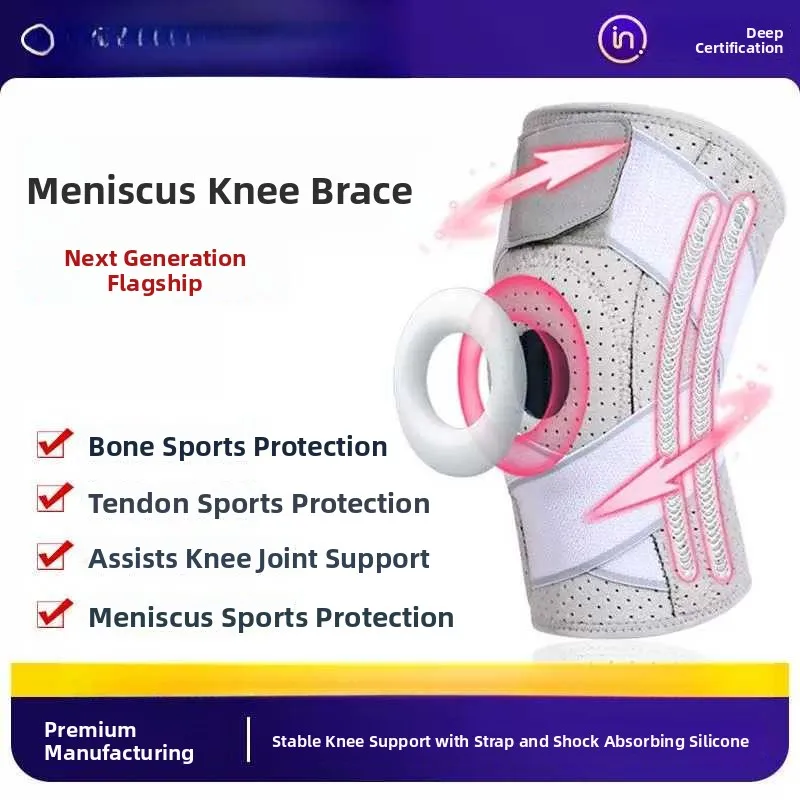 sports-knee-pads-basketball-badminton-patellar-belt-breathable-anti-collision-high-pressure-damping-knee-support