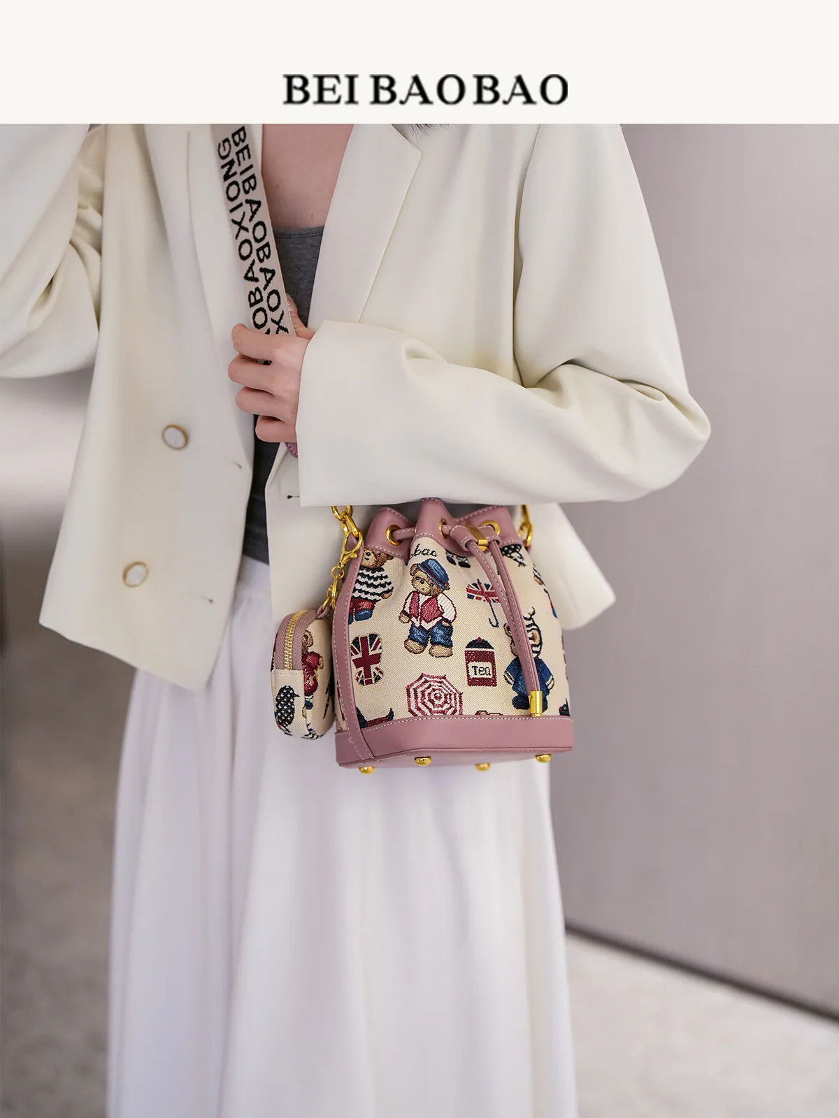 

Beibao New Small Bag Women's Cartoon Bear Fashion Single Shoulder Bucket Bag Light Luxury Versatile Cross Shoulder Women's Bag