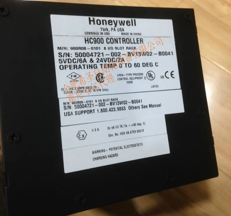 Honeywell HC900 System Rack Module 900R08R-0200