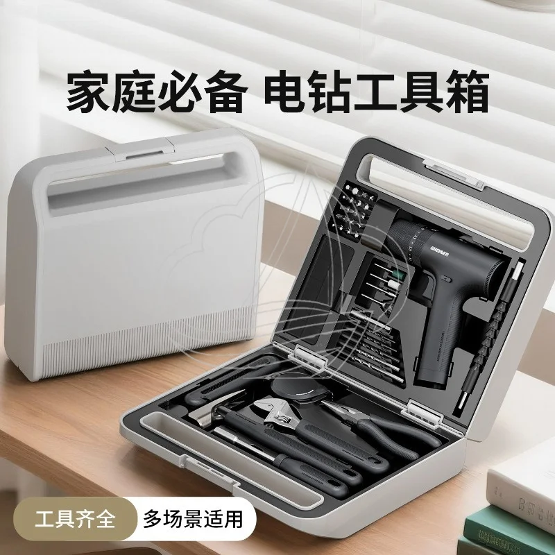 Household Tool Box Set with Electric Drill Multifunction Repair Tool Kit Portable Storage Case for Home DIY Maintenance Use
