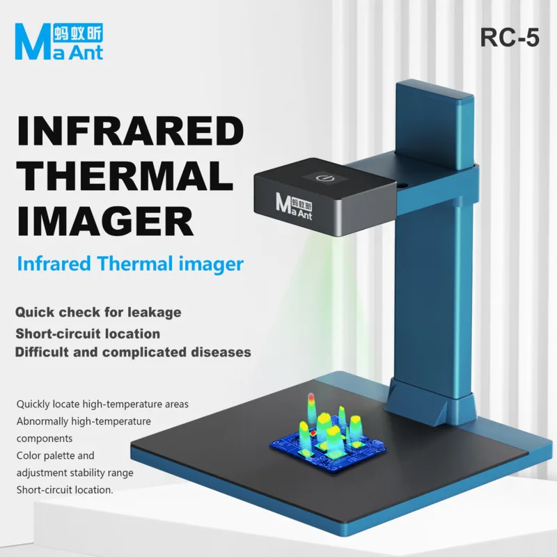 جهاز تصوير حراري MaAnt RC-5 ثلاثي الأبعاد مع برنامج الكمبيوتر واتصال USB تصوير حراري عالي الدقة لتشخيص الإلكترونيات