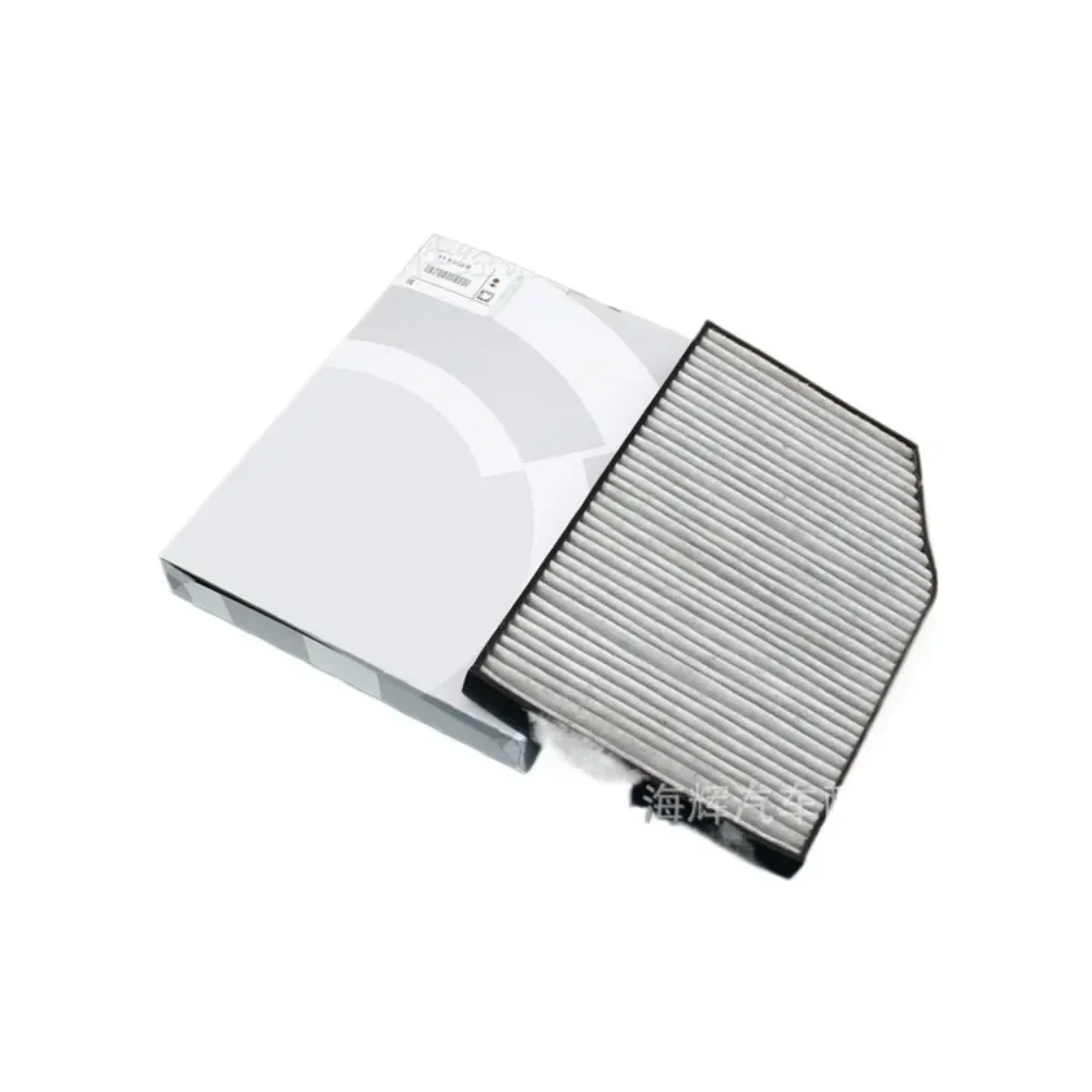 Салонный фильтр 64119382885 для Bmw X3 G01 2017 2018 2019 2020 2021 2022-Now xDrive 20d 20i 30i ATM 30d M40d M40i модель