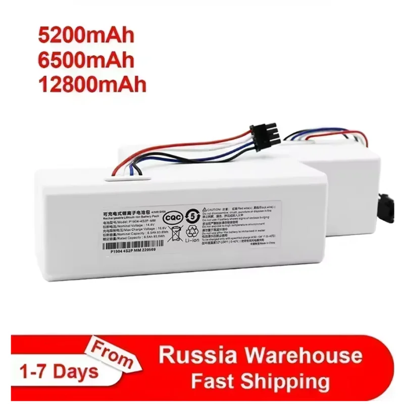

New 14.4 V 5200mAh Battery For Xiaomi Mijia 1C STYTJ01ZHM Robot Vacuum Mop Cleaner Accessories Parts