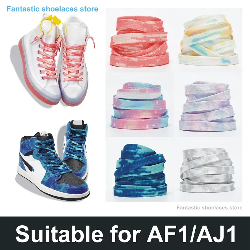 New Tie-dye Shoelaces Flats Sneakers Laces Fashion AF1/AJ Sports Shoelace 100/120/140/160/180CM 0.8CM Width Shoes Accessories