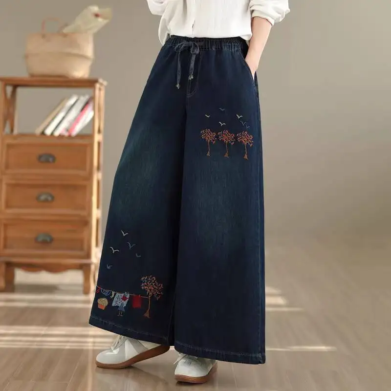 # 2970 Blaue Denim-Jeans für Damen, Locker Geschnittene Vintage Straight Wide Leg Jeans, Elastische Taille, Boyfriend-Stil, Frühjahr 2026