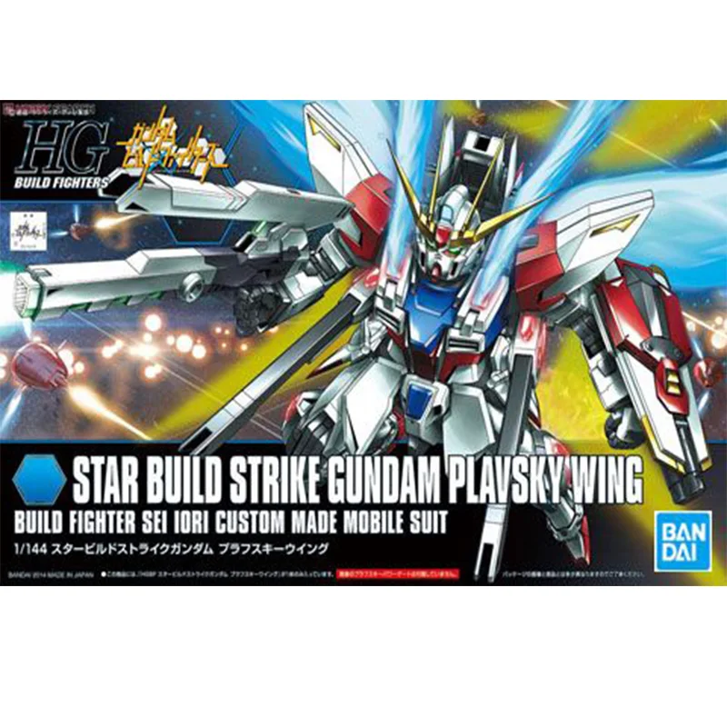 

Bandai HGBF 009 1/144 STAR BUILD STRIKE GUNDAM PLAVSKY WING Anime Action Robot Peripheral Assembly Model Toy Boy Gift
