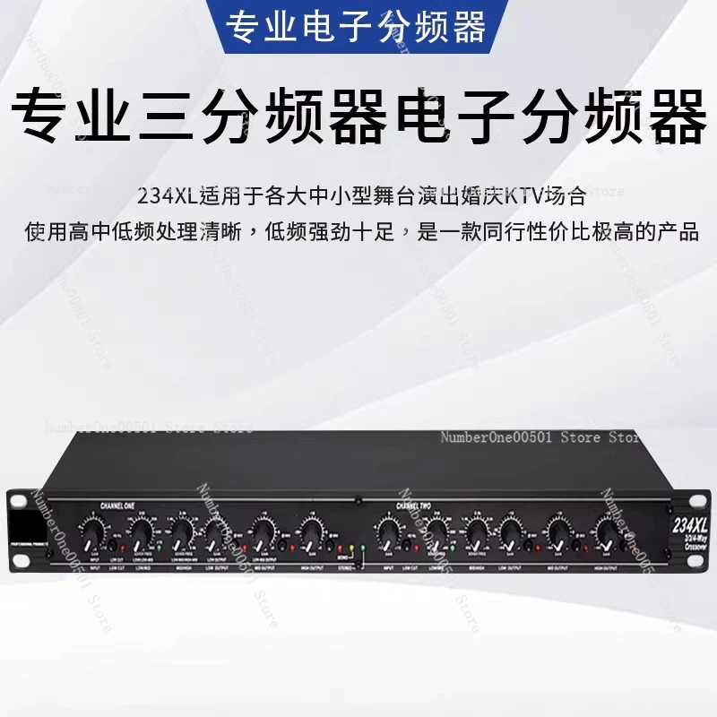 DBX 223XL/234XL Electronic Frequency Divider Stage Performance Private Room Subwoofer Two-way Frequency Processor