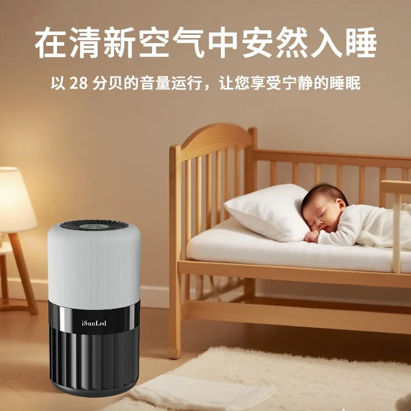 Pet Small Low Noise Desktop Home Hepa Odor Air Purifier With Hepa Filter and Activated Carbon Filter view 6