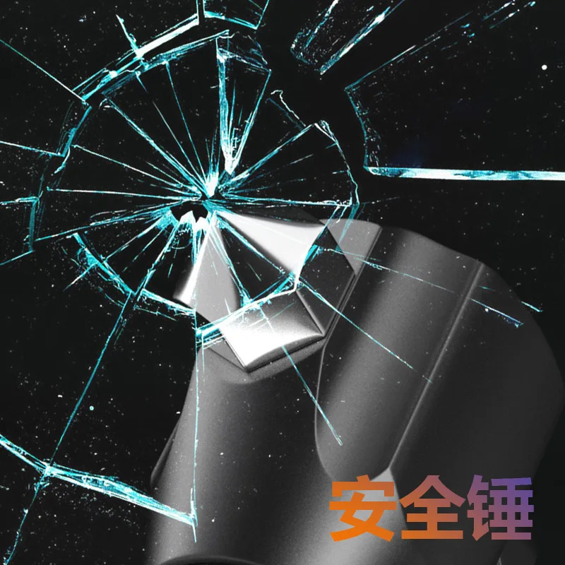 Strong Light Flashlight Cob T6 Work Light Magnetic Suction Cutting Rope Safety Hammer Motor Vehicle Maintenance Inspection