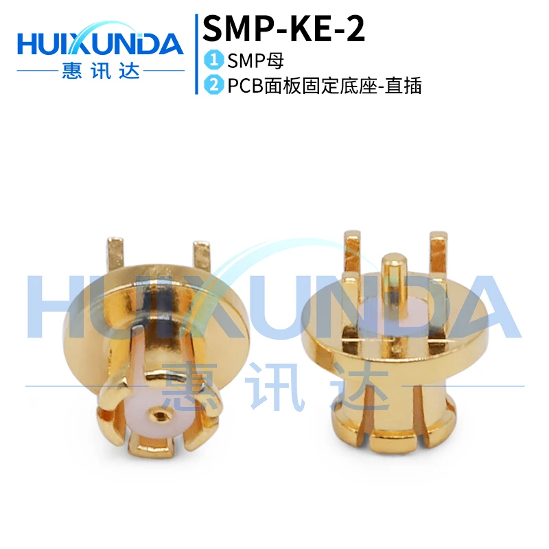 

SMP-KE SMP-KHD Pentagonal SMP Female Base PCB Panel Socket SMP Positive Pin Connector MCP-KHD