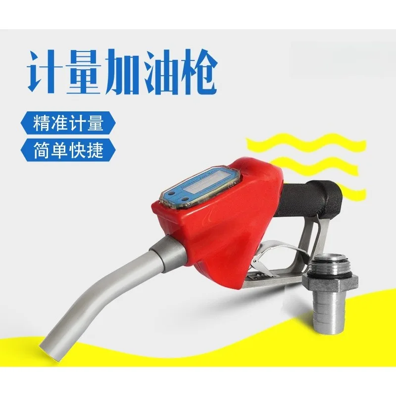 Adjustable Electronic Metering Turbine Refueling Gun, High-precision Digital Chip