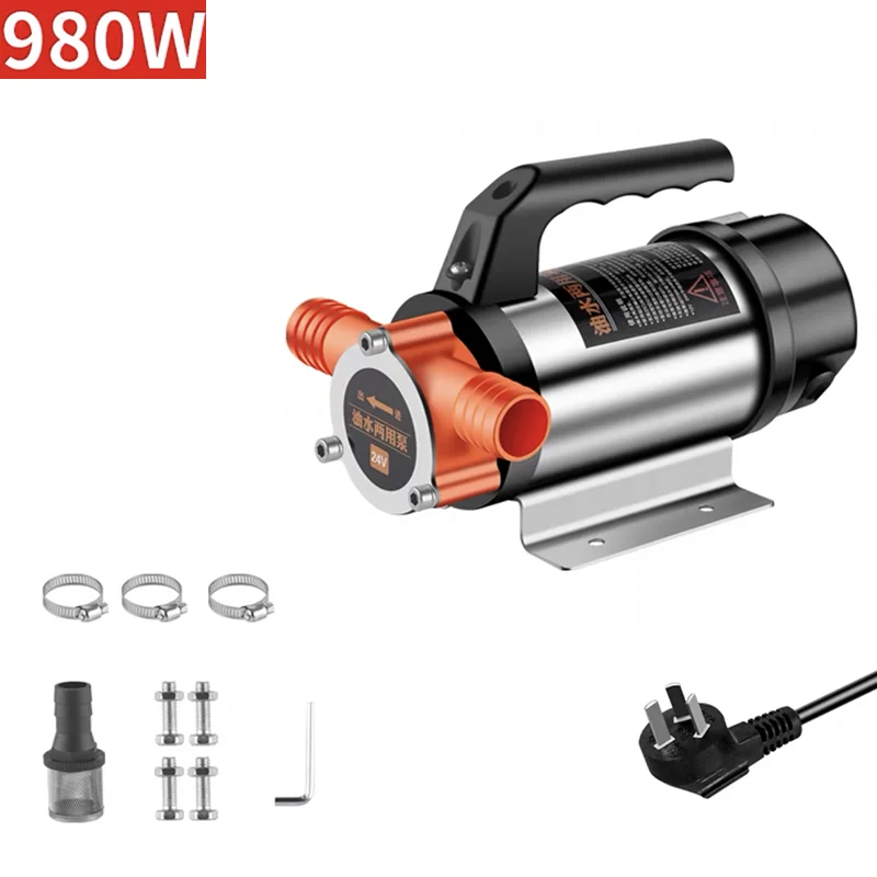 

980W Electric Oil Pump Dc12V/24V/48V 220V Water Pump Self-Priming Diesel Kerosene Transport Fuel Oil Well Extractor 50-60L/min