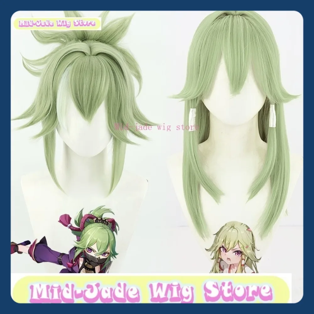 Mid-jade Wig Store Genshin Impact Kuki Shinobu Cosplay Wig Anime Game Cosplay Synthetic Hair Halloween Party view 2