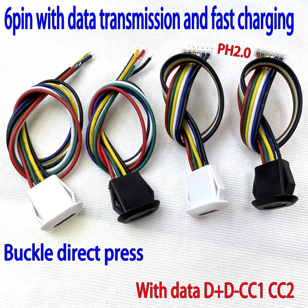 PH2.0 6Pin Type-C Female Panel Mount Cable, Buckle Direct Press, Support Data Transmission & PD Fast Charging with D+ D- CC1 CC2