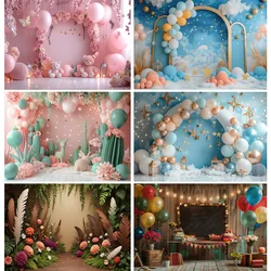 Happy Birthday Party Photography Backdrop Baby Shower Newborn Portrait Colorful Balloon Arch Decor Photo Studio Background AR-05