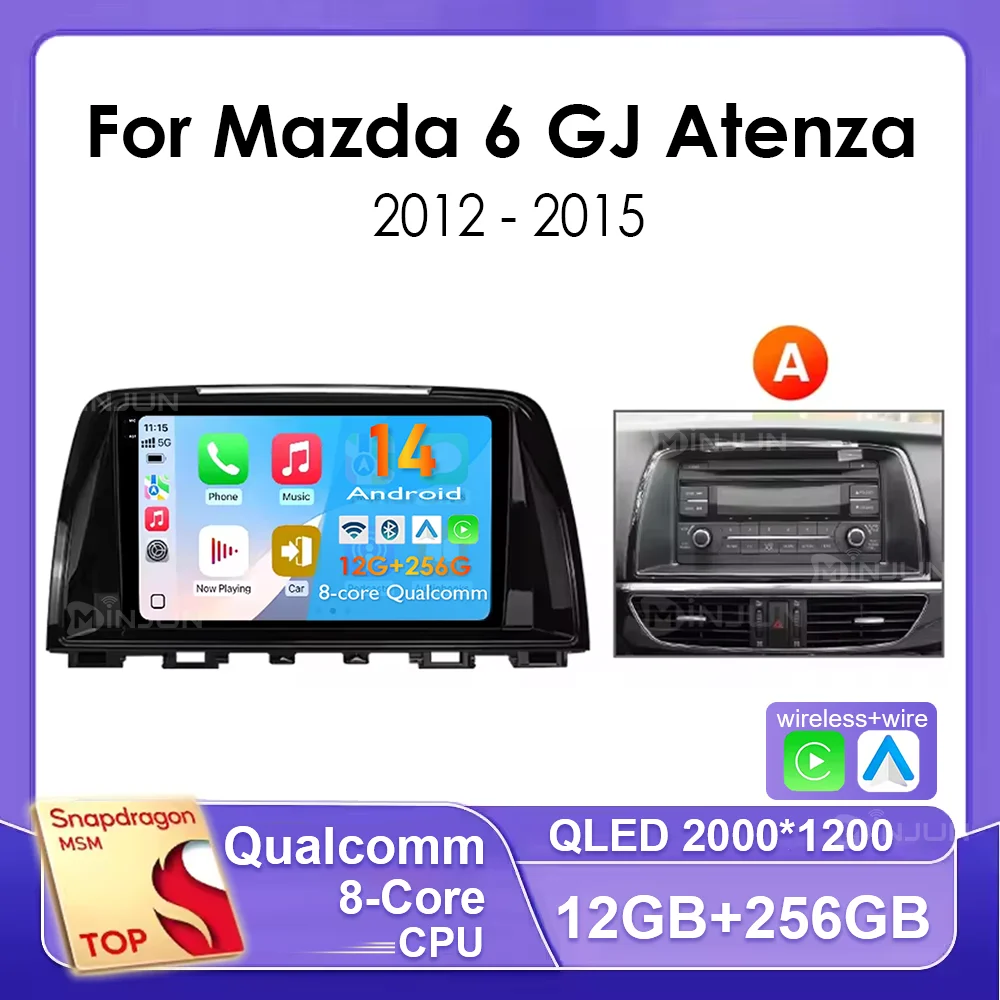 Car Stereo Radio Fo… - image