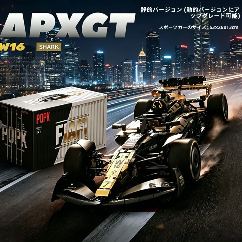 auto-da-corsa-telecomandata-modellino-giocattolo-regalo-per-ragazzi-pezzo-espositivo-esclusivo-f1-grand-prix-alta-velocita-emozione-e-avventura
