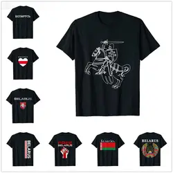 2022 Summer Belarus Historical Coat Of Arms Pagonia Belarus Pahonja T-Shirt For Men Women T Shirt Hip Hop Tops Cotton Tees