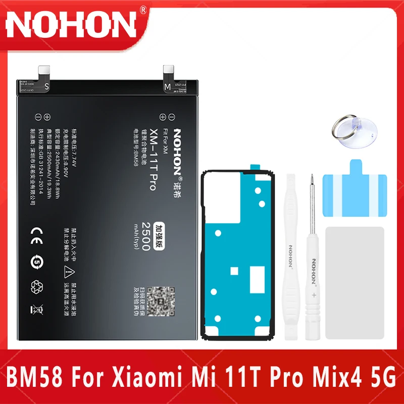 NOHON BM58 Battery For Xiaomi Mi 11T Pro Mix4 5G 2430mAh High Quality Replacement Lithium Polymer Batteries Mobile Phone Bateria