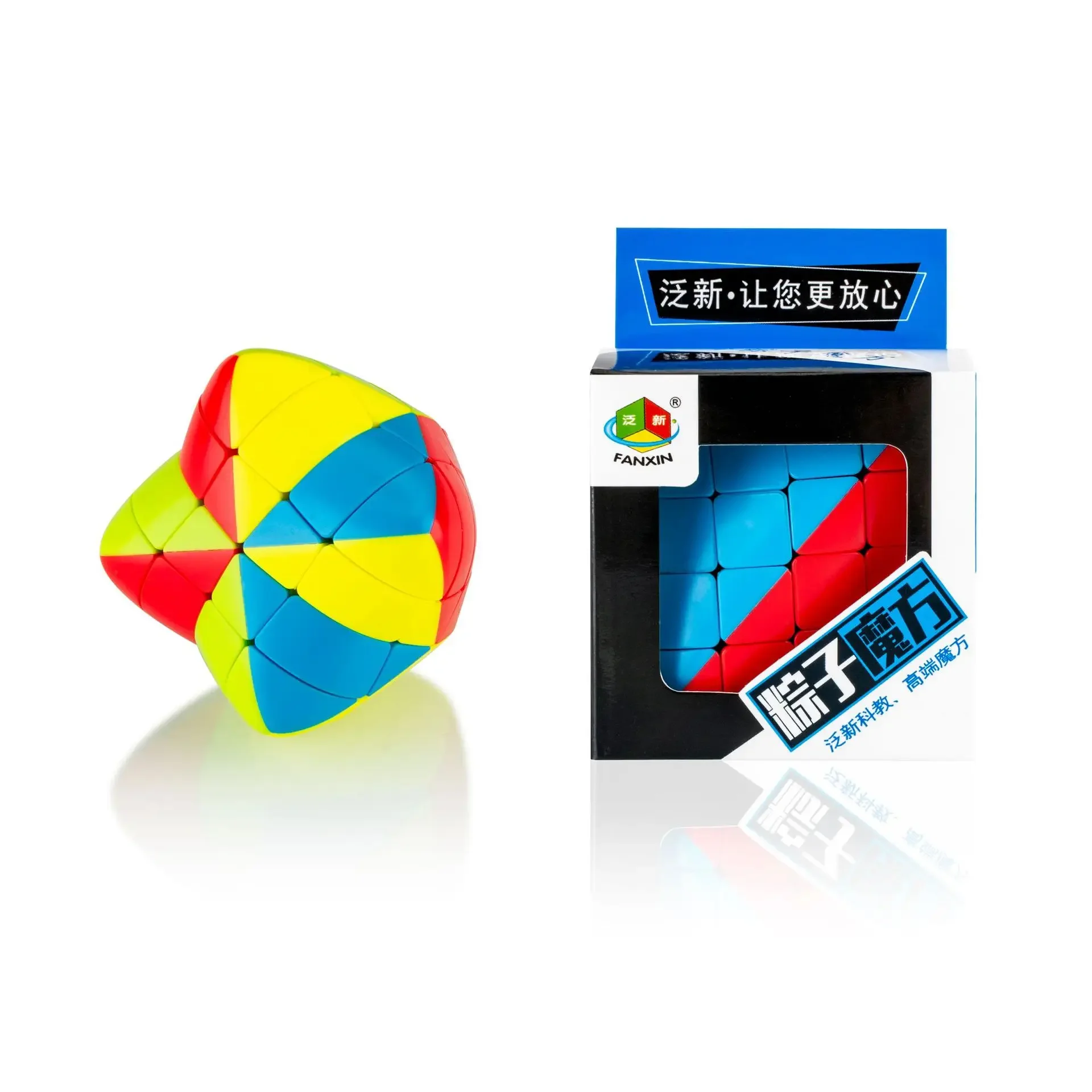 [ECube] Fanxin 4x4x4 Mastermorphix forme étrange Mastermorphix 4x4x4 Cube magique casse-tête Puzzle jouet éducatif pour les enfants