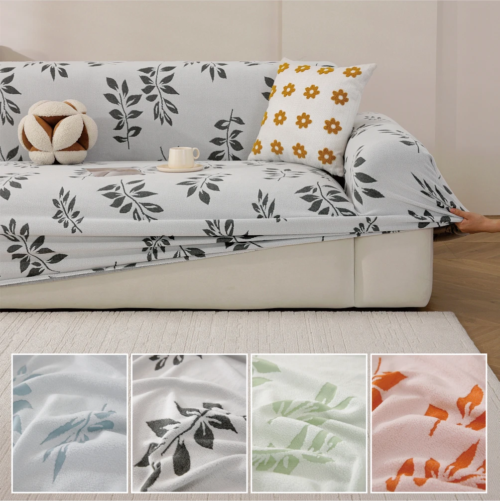 Leaves Pattern Sofa Cover Fully Covered with Dust-Proof Sofa Protective Cover Machine Washable Highly Elastic Pet Friendly