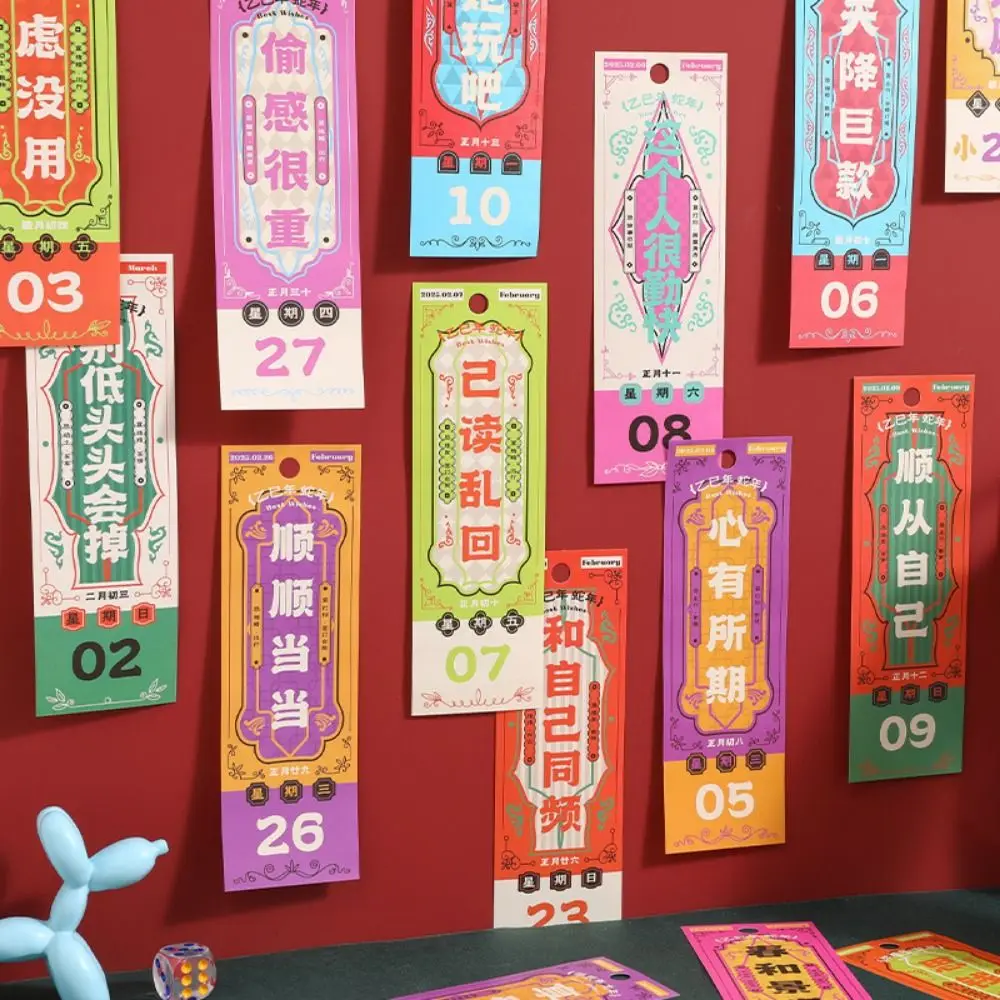 

2025 Mini Flip Calendar Cartoon Chinese Style Blessing Desk Calendar Detachable Paper Decorative Calendar Desktop Organizer