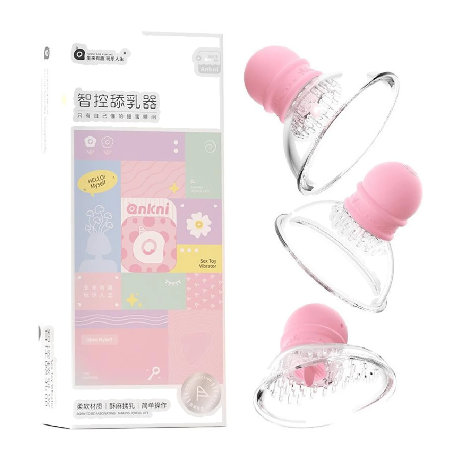 Smart APP Remote Chest Stimulator Dual Stimulation Nipple Suck & Continuous Licking Vibration Rechargeable Silicone Female