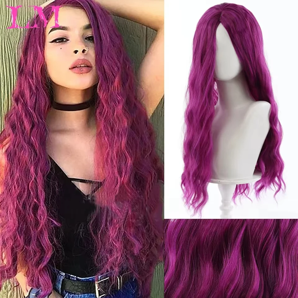 LM Synthetic Women Long Curly Purple Cosplay Wig Witch Queen Cosplay Party Wig for Christmas Party